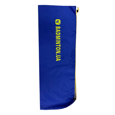 Badminton Set Yonex Elite Изображение