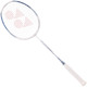 Badminton Set Yonex Elite Изображение