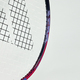 Ракетка Adidas Spieler E Aero Зображення
