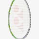Ракетка Yonex Astrox 100 Game VA Grayish Beige Зображення