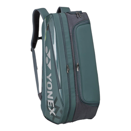 Сумка для ракеток Yonex BAG02526 Expert Racket Bag VA (6 pcs) Зображення
