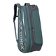 Сумка для ракеток Yonex BAG02526 Expert Racket Bag VA (6 pcs) Зображення