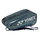 Сумка для ракеток Yonex BAG02526 Expert Racket Bag VA (6 pcs) Зображення