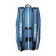Сумка для ракеток FZ Forza Skyhigh Racket Bag (12 pcs) Изображение