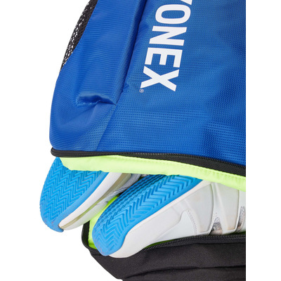 Рюкзак Yonex BAG92412M Pro Backpack Изображение