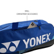 Сумка для ракеток Yonex BAG92431W Pro Tournament Bag Изображение
