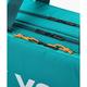 Сумка для ракеток Yonex BAG92431W Pro Tournament Bag Зображення