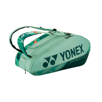 Сумка для ракеток Yonex 92429 Pro Tournament Bag (9 pcs) Изображение