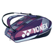 Сумка для ракеток Yonex 92429 Pro Tournament Bag (9 pcs) Зображення
