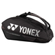 Сумка для ракеток Yonex 92429 Pro Tournament Bag (9 pcs) Зображення