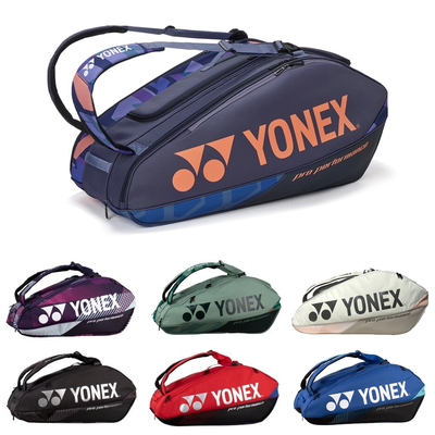 Сумка для ракеток Yonex 92429 Pro Tournament Bag (9 pcs) Изображение