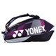 Сумка для ракеток Yonex 92426 Pro Tournament Bag (6 pcs) Зображення