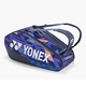 Сумка для ракеток Yonex 92426 Pro Tournament Bag (6 pcs) Зображення