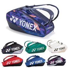 Сумка для ракеток Yonex 92426 Pro Tournament Bag (6 pcs)Pro Racket Bag (6 pcs) Зображення