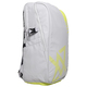 Рюкзак Yonex BAG52512 Club Backpack VA (28L) Зображення