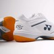 Кроссовки мужские Yonex SHB-65 Z4 Men White Изображение