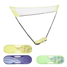 Сітка для бадмінтону Perfly Badminton Easy Net 
