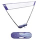 Сетка для бадминтона Perfly Badminton Easy Net  Изображение