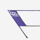 Сетка для бадминтона Perfly Badminton Easy Net  Изображение