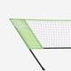Сетка для бадминтона Perfly Badminton Easy Net  Изображение