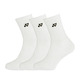Шкарпетки 19254 Quarter Socks White  (3 pcs) Изображение
