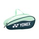 Пенал Yonex Pencil Case Зображення