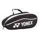 Пенал Yonex Pencil Case Зображення