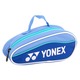 Пенал Yonex Pencil Case Зображення