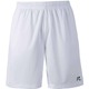 Шорти FZ Forza Landos Mens Shorts White Зображення