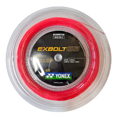 Exbolt 68 (200m) Зображення