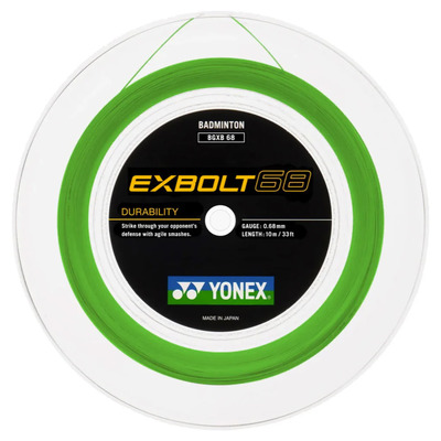 Exbolt 68 (200m) Зображення