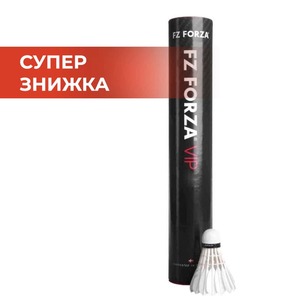 Волани пір’яні FZ Forza VIP  Зображення