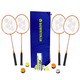 Набір для бадмінтону Yonex Family Fun Зображення