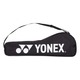 Badminton Set Yonex Fun (GR-Series) Зображення