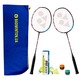 Набір для бадмінтону Yonex Professional Зображення