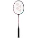 Badminton Set Yonex Professional Зображення
