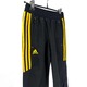 Штани дитячі Adidas MT TEAM Black/Yellow Зображення