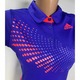 Поло жіноче Adidas BT Graph S09174 Purple Зображення