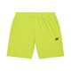 Шорти Yonex 15245 Unisex Fresh Lime Зображення