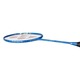 Тренувальна ракетка Yonex Isometric TR-1 Training Racket Зображення