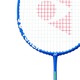 Тренувальна ракетка Yonex Isometric TR-1 Training Racket Зображення