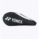 Ракетка Yonex Nanoflare 700 Play Зображення