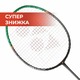 Ракетка Yonex Astrox 99 Pro Black/Green Зображення