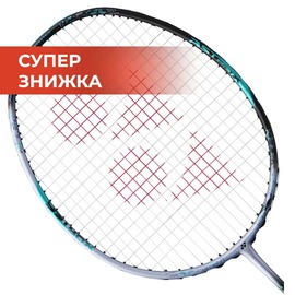 Ракетка Yonex Astrox 88S Pro Silver/Black Зображення