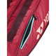 Сумка для ракеток Yonex BAG42526 Team (6pcs) Зображення