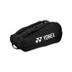 Сумка для ракеток Yonex BAG42529 Team Racquet Bag (9pcs) Зображення