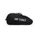 Сумка для ракеток Yonex BAG42529 Team Racquet Bag (9pcs) Зображення