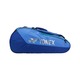 Сумка для ракеток Yonex BAG42529 Team (9pcs) Зображення