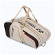 Сумка для ракеток Yonex BAG726212 Gearlogic Racket Bag (12 pcs) Зображення