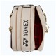 Сумка для ракеток Yonex BAG726212 Gearlogic Racket Bag (12 pcs) Зображення